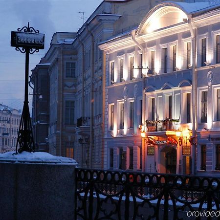 Pushka Inn Hotel Saint Petersburg Exterior photo