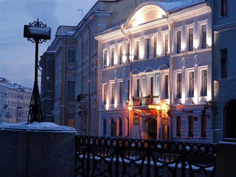 Pushka Inn Hotel Saint Petersburg Exterior photo