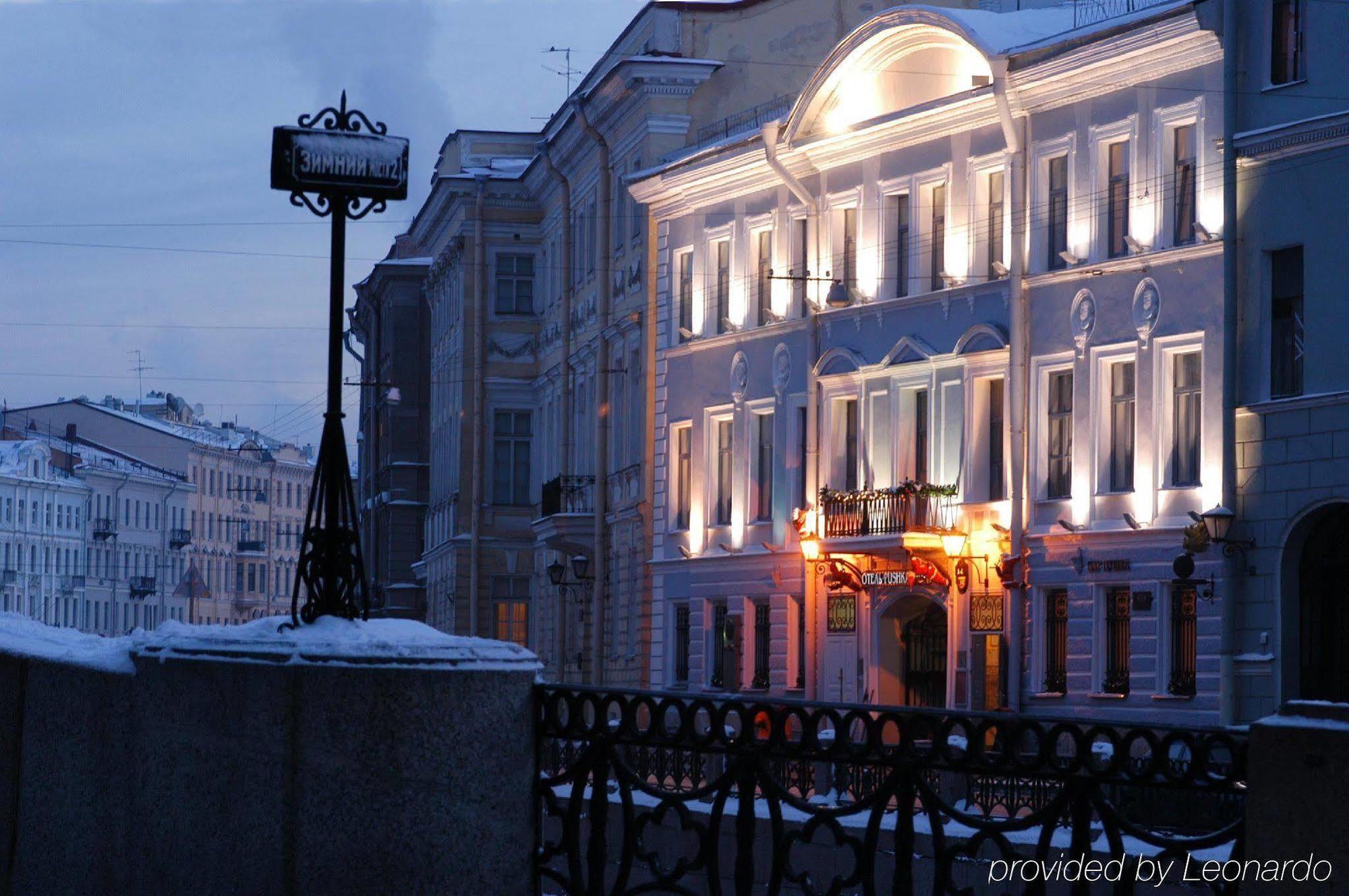 Pushka Inn Hotel Saint Petersburg Exterior photo